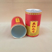 大廠回族自治縣夏墊結(jié)心包裝制品廠 專(zhuān)業(yè)制造各類(lèi)紙罐、紙管、紙筒及茶葉包裝