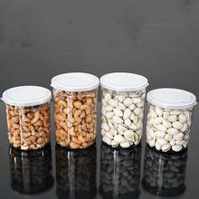 供應(yīng)塑料透明易拉罐花茶罐 優(yōu)質(zhì)生產(chǎn)廠家、價(jià)格與裝飾品應(yīng)用全解析