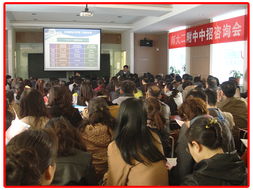 精準(zhǔn)施策，助力夢(mèng)想——我校近期開(kāi)展中招咨詢專(zhuān)場(chǎng)講座紀(jì)實(shí)