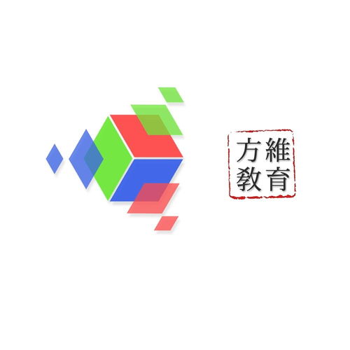 杭州方維教育咨詢 專(zhuān)業(yè)引領(lǐng)，助力成長(zhǎng)